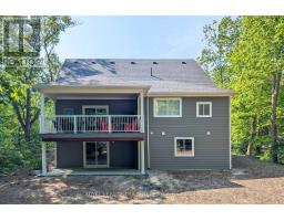 10124 SANDALWOOD CRESCENT - 43