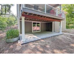 10124 SANDALWOOD CRESCENT - 6