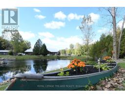 7264 RIDGE ROAD - 35