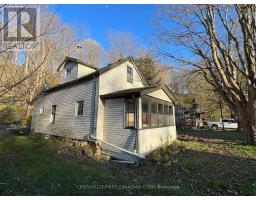 205 ORCHARD STREET - 4