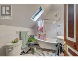 8961 IONA ROAD - 32
