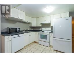 1217 VICTORIA DRIVE E - 20