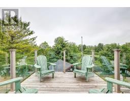 29 HICKORY LANE - 19