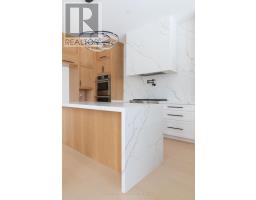 3096 GILLESPIE TRAIL - 7