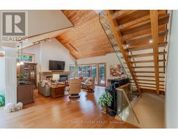 11 OLD OAK LANE - 20