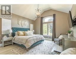 555 PLANE TREE DRIVE - 16