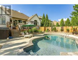 555 PLANE TREE DRIVE - 37