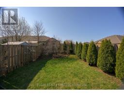 8 EMPIRE PARKWAY - 7