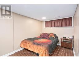 110 BOW STREET - 21