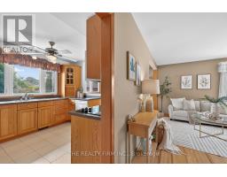 1244 SORRELL ROAD - 17