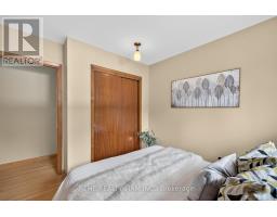 1244 SORRELL ROAD - 21
