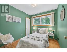 1244 SORRELL ROAD - 22
