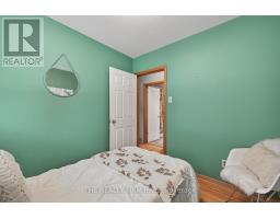 1244 SORRELL ROAD - 23