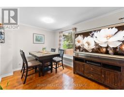 304 WILKINS STREET - 14