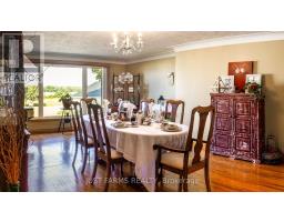 228 CHARLOTTEVILLE 1 ROAD - 25