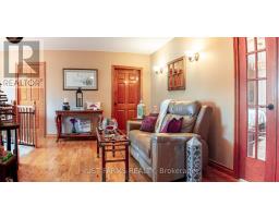 228 CHARLOTTEVILLE 1 ROAD - 33