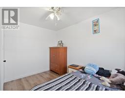 15 GARLAND CRESCENT - 18