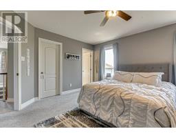 1185 SMITHSON COURT - 41