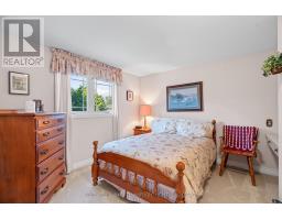 20 SOUTHLAND DRIVE - 15