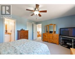 2363 MEADOWGATE BOULEVARD - 16