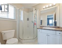 2363 MEADOWGATE BOULEVARD - 17