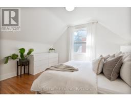 94 MONTAGUE PLACE - 16
