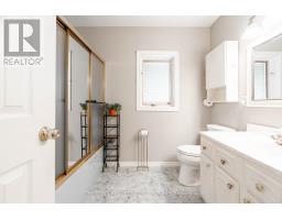 336 GRIFFITH STREET - 24