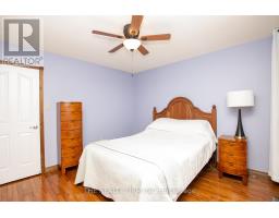 145 WALKER STREET - 34
