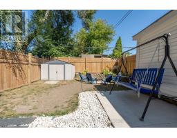 166 GILES STREET - 27