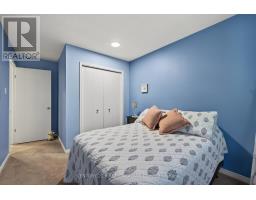 24 MOREAU CRESCENT - 22