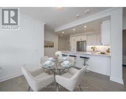 207 - 1975 FOUNTAIN GRASS DRIVE - 6