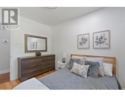 205 GLADMAN AVENUE - 21