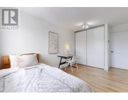 319 - 735 DEVERON CRESCENT - 32