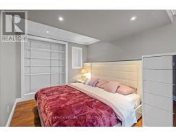19 DELL DRIVE - 24