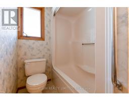 45 BONNIE PLACE - 21
