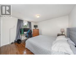 637 O DELL STREET - 37