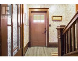50 HURON STREET W - 6