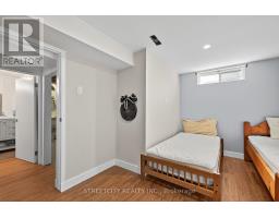 407 ELM STREET - 27