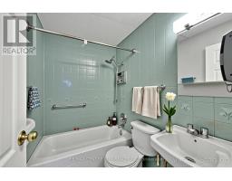 307 - 1825 WHITNEY STREET - 15