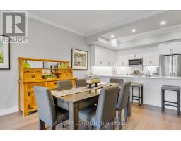 102 - 460 CALLAWAY ROAD - 13