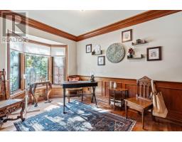 31 HAVENWOOD WAY - 25
