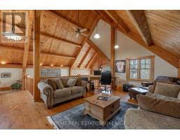 5504 UNION ROAD - 14