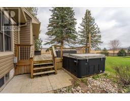 7967 GLENDON DRIVE - 33