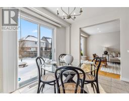 1101 BRAMBLEWOOD STREET - 8