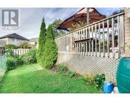 2823 BATEMAN TRAIL - 6