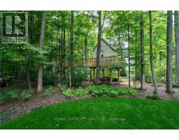 75335 MAXOBEL ROAD - 6