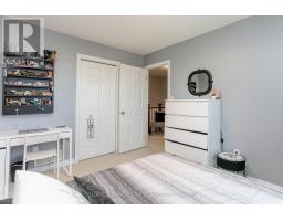 50 PEACH TREE BOULEVARD - 29