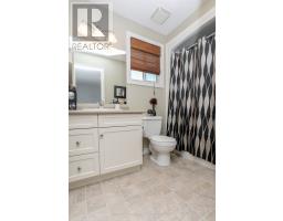 50 PEACH TREE BOULEVARD - 30