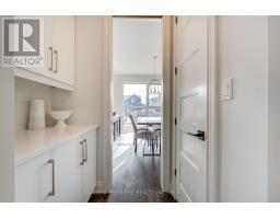 LOT 20 KOWTALUK WAY - 17