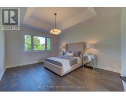 LOT 20 KOWTALUK WAY - 35